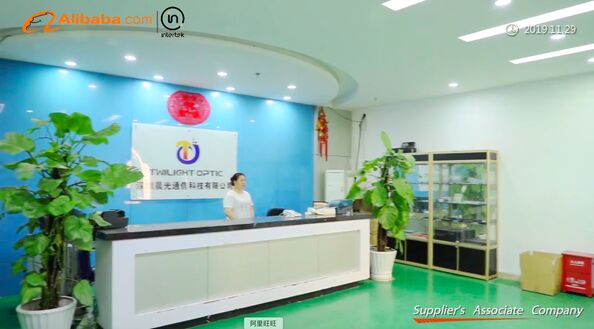 Hunan Twilight Optic Technology Co., Limited Company Profile